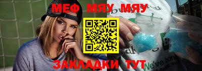 apvp Комсомольск-на-Амуре