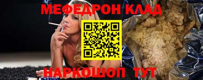 apvp Комсомольск-на-Амуре
