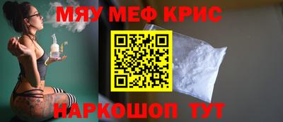 СК Коммунар