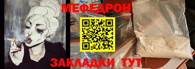 СК Коммунар