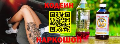 СК Коммунар