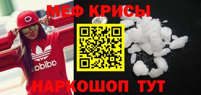сатива Конаково