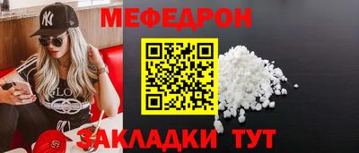 СК Коммунар