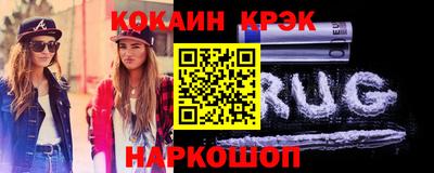 apvp Комсомольск-на-Амуре