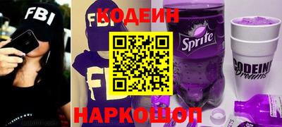 сатива Конаково