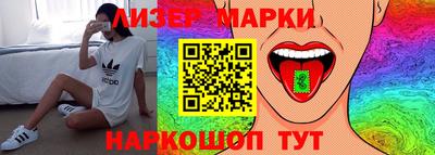 СК Коммунар