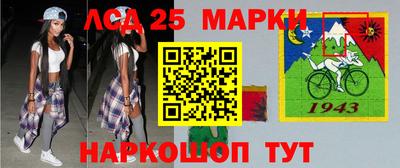 сатива Конаково