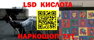СК Коммунар