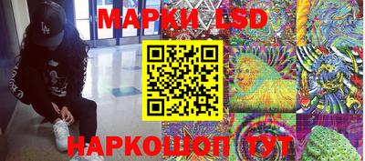 apvp Комсомольск-на-Амуре