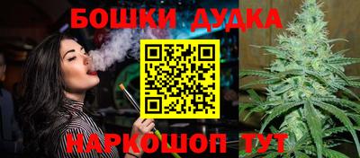 сатива Конаково