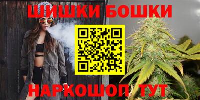 СК Коммунар