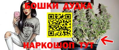 СК Коммунар