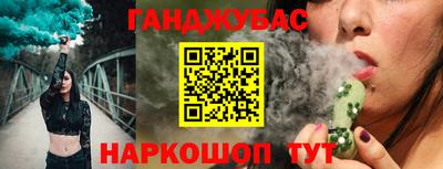 СК Коммунар