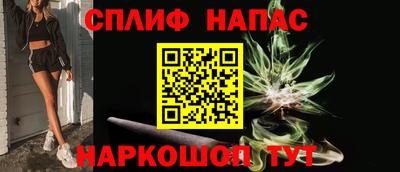 сатива Конаково