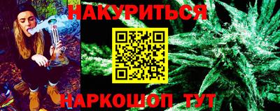 СК Коммунар