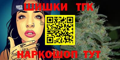 сатива Конаково