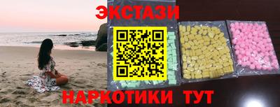 apvp Комсомольск-на-Амуре