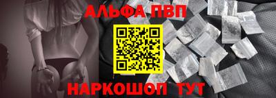 СК Коммунар