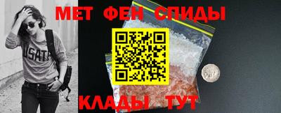СК Коммунар