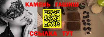apvp Комсомольск-на-Амуре