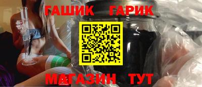 СК Коммунар