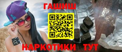 apvp Комсомольск-на-Амуре