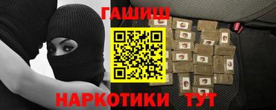apvp Комсомольск-на-Амуре