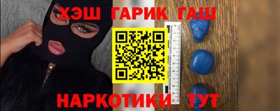 СК Коммунар