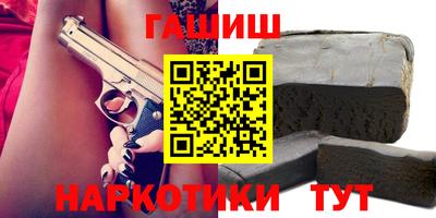 apvp Комсомольск-на-Амуре