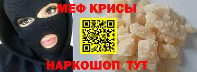 apvp Комсомольск-на-Амуре