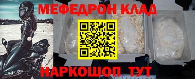 apvp Комсомольск-на-Амуре